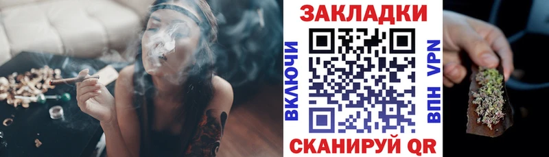 Цена Талица АМФЕТАМИН Альфа ПВП Псилоцибиновые грибы Конопля Гашиш