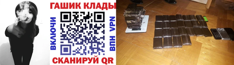 Гашиш убойный  Талица 