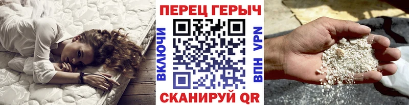 купить   Талица  ГЕРОИН герыч 