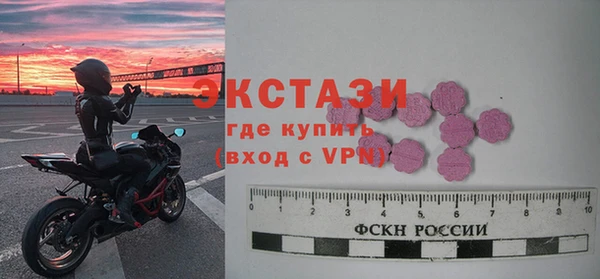 скорость Алексин