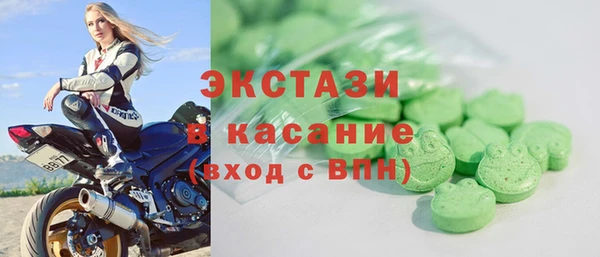 скорость Алексин