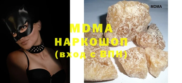 скорость Алексин