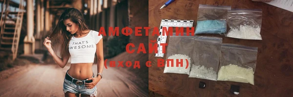 скорость Алексин
