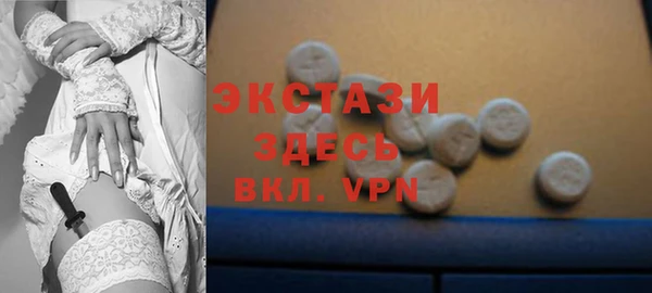 хмурый Алексеевка