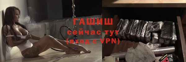 хмурый Алексеевка