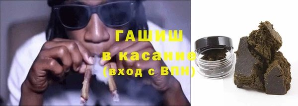 a pvp Абинск