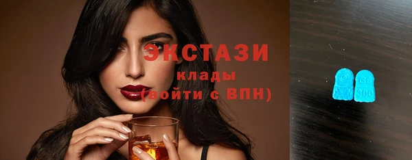 хмурый Алексеевка