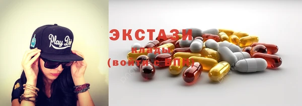 скорость Алексин