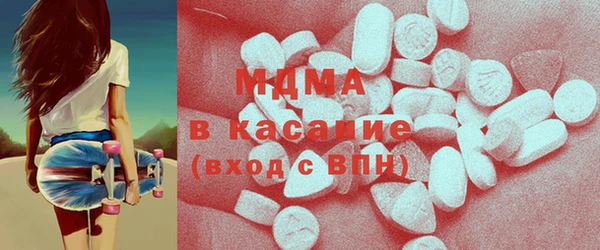 скорость Алексин