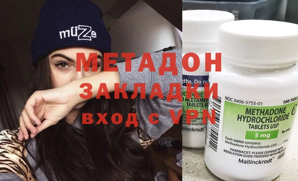 хмурый Алексеевка