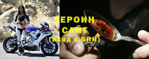 PSILOCYBIN Покровск