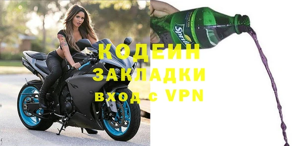 ALPHA-PVP Алзамай