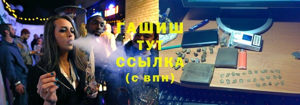 хмурый Алексеевка