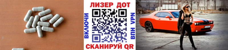 ЛСД экстази ecstasy  это официальный сайт  blacksprut рабочий сайт  Талица  магазин   