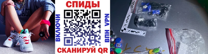 МЕТАМФЕТАМИН Декстрометамфетамин 99.9%  kraken как зайти  Талица 