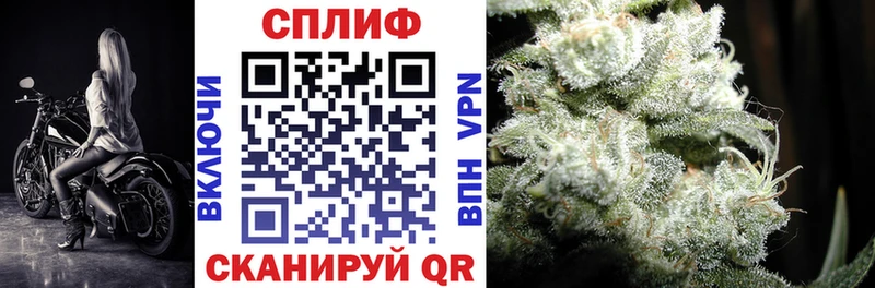 Конопля Bruce Banner  мега как войти  Талица 